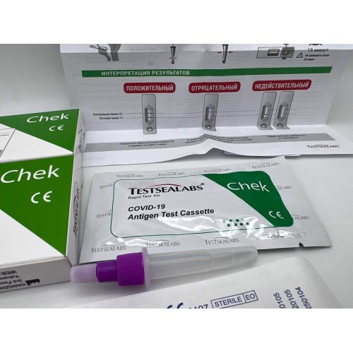 Экспресс-тест TESTSEALABS на антиген COVID-19 в Самаре