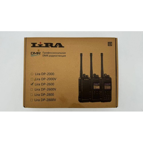 Радиостанция Lira DP-2600 DMR цифровая в Самаре