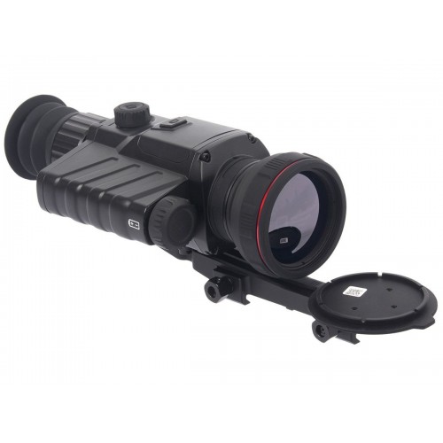 Тепловизионный прицел Guide TR450 в Самаре