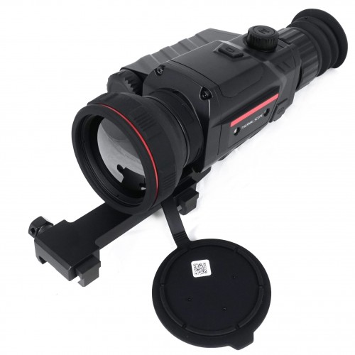 Тепловизионный прицел Guide TR450 в Самаре