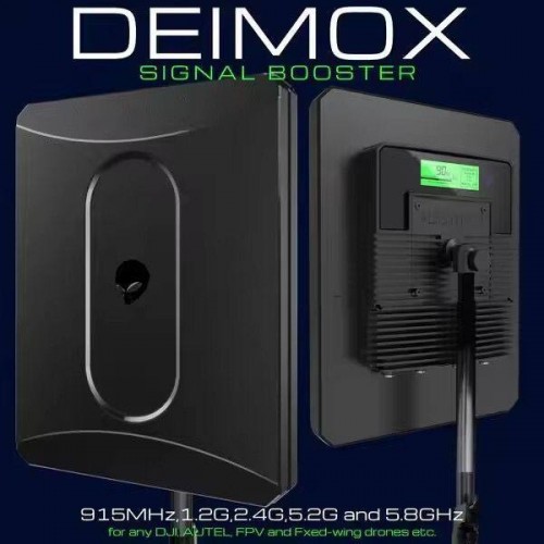 Усилитель сигнала ALIENTECH DEIMOX в Самаре для стабильного покрытия и скорости