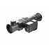 Тепловизионный прицел iRay Rico RH 50 LRF в Самаре