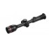 Тепловизионный прицел iRay Tube TL 35 в Самаре
