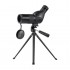 Зрительная труба GAUT Sirius 12-36x50, линзы BK7, со штативом в Самаре